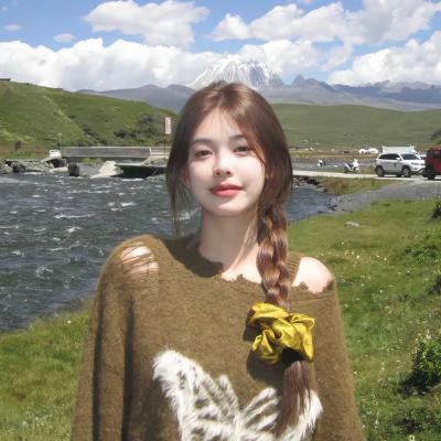 你的女人国语