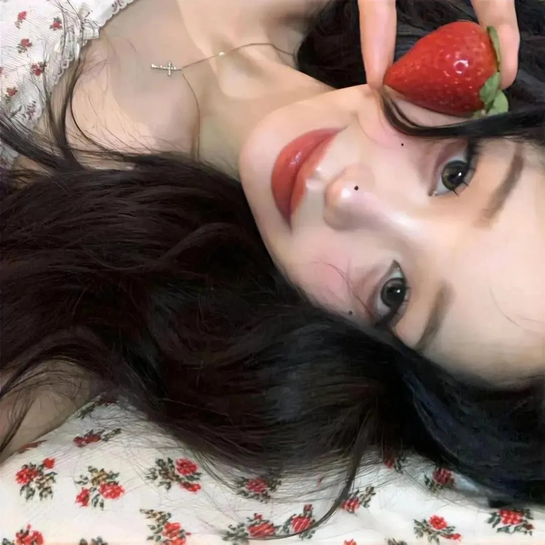 又见逍遥